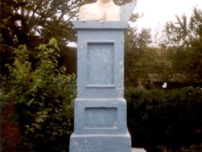 Бюст В.И. Ленина