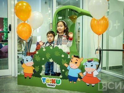 Детям Якутска презентовали сериал на якутском языке «Тооку»