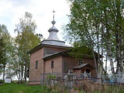 Церковь Рождества Христова (деревянная)