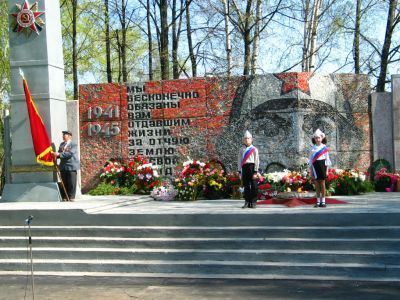 Памятник воинам, погибшим в Великой Отечественной войне 1941-1945 гг.