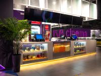 Кинотеатр «Ультра Синема» г. Кургана