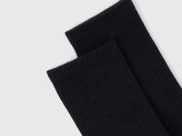 Высокие носки в рубчик, Черный