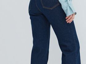 Джинсы Bootcut с высокой посадкой, Синий