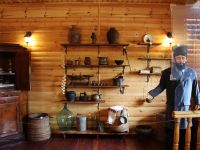 Историко-литературный музей «А. П. Чехов и Сахалин»