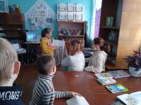 Библиотека с. Арта