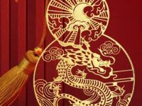 Закладка для книг с кисточкой "Летящий дракон" (металл, нейлон)