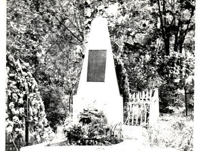 Братская могила №1 в г. Кимры