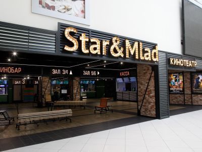 Кинотеатр Star & Mlad на Московском проспекте