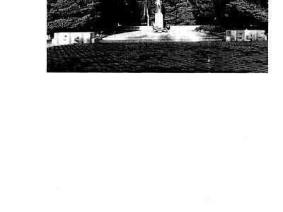 Бюст В.И. Ленина