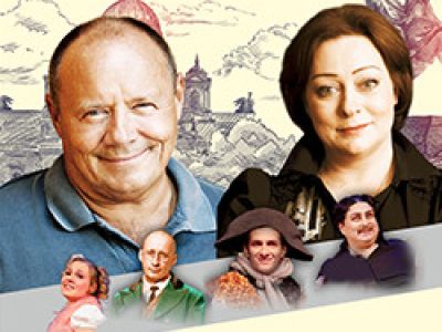 С кем поведешься