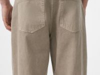 Джинсы Balloon, Бежевый