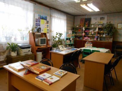 Библиотека № 13 д. Сергеиха