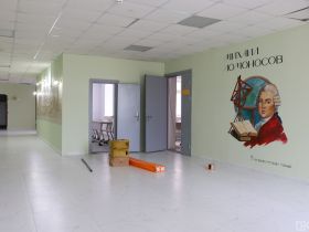 В Якутске завершают капремонт республиканской специальной школы-интерната