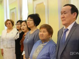 Государственные награды вручили педагогам Якутии