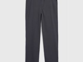 Чиносы из структурной ткани с ремнём, Серый