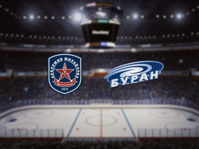 Билеты на АКМ — Буран (Ледовый дворец) / Спорт | Афиша | ИнфоТаймс