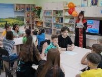 Новороссийская городская детская библиотека – филиал № 4