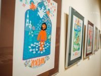 Музей наивного искусства