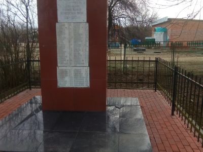 Обелиск в честь земляков, погибших в годы Великой Отечественной войны