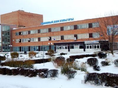 Районный Дом культуры г. Семикаракорска