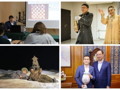 Что произошло в Якутии 25 января: обзор событий за день