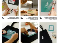 Лист для трафарета для шелкографии S (печатная площадь 9,5 х 14 см), 3 шт