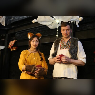 Котофей Иваныч