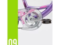 Детский велосипед Stels Magic 16, год 2026, цвет Синий-Зеленый