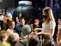 Дом занимательной науки и техники