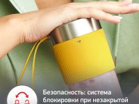 Портативный блендер Moulinex Lightmix LM1C0210