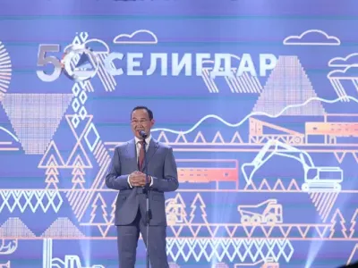Глава Якутии поздравил ветеранов и сотрудников «Селигдара» с 50-летием золотодобывающего холдинга