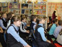 Библиотека № 38 г. Воронежа