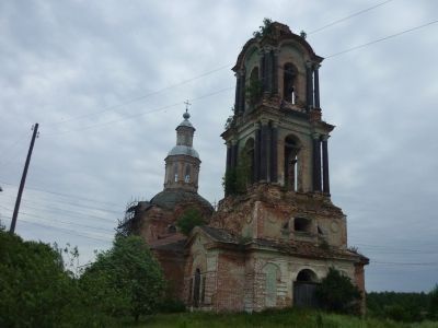 Троицкая церковь