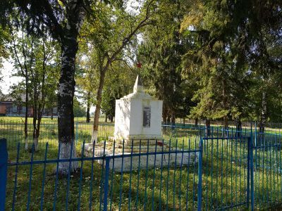 Памятник участникам гражданской войны