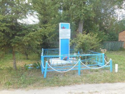 Братская могила партизан-разведчиков Сергеева и Мазохина