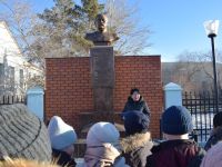 Агинская краевая библиотека им. Ц. Жамцарано