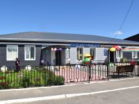 Центральная районная детская библиотека с. Улеты