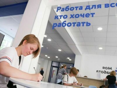 Как найти работу в непростые времена