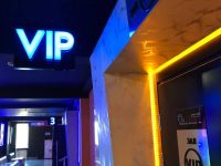 Кинотеатр «Премьер» г. Хабаровска