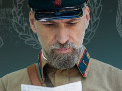 Александр Поволоцкий. Военная медицина США, СССР и нацистской Германии. Три мира, три подхода