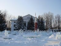 Дом культуры имени В. К. Арсеньева