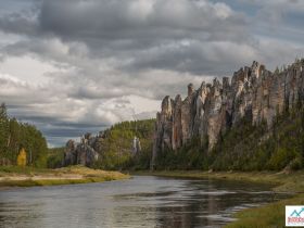 "Золотые Скалы реки Синяя". Синские, Ленские Столбы