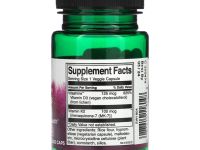 Swanson, Витамины D3 и K2, 60 растительных капсул