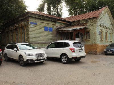 Видинеевский дом