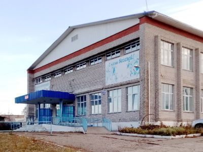 Фокинский сельский дом культуры