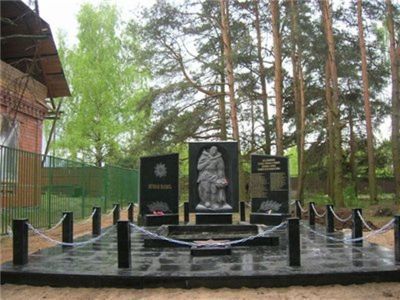 Братское кладбище