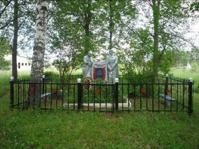 Братская могила