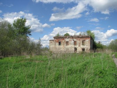 Контора сользавода Голицына