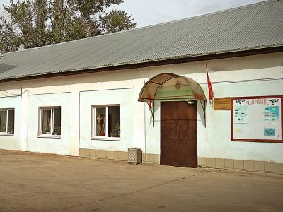 Дом культуры «Южный»