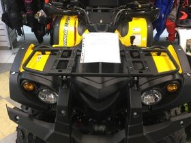 Квадроцикл СТЕЛС ATV 500 YS Leopard